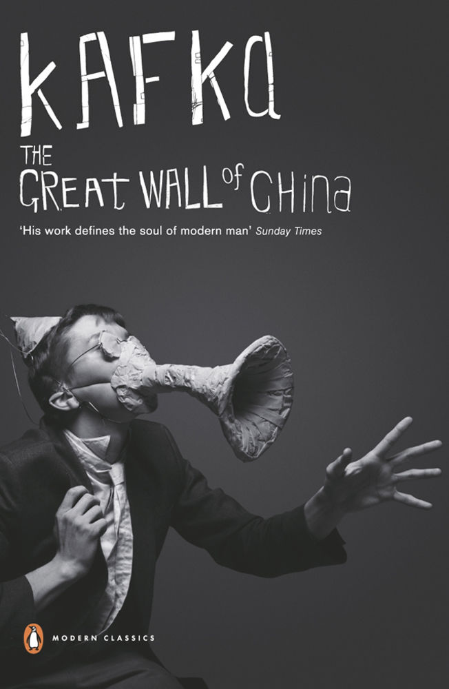 The Grat Wall of China book cover